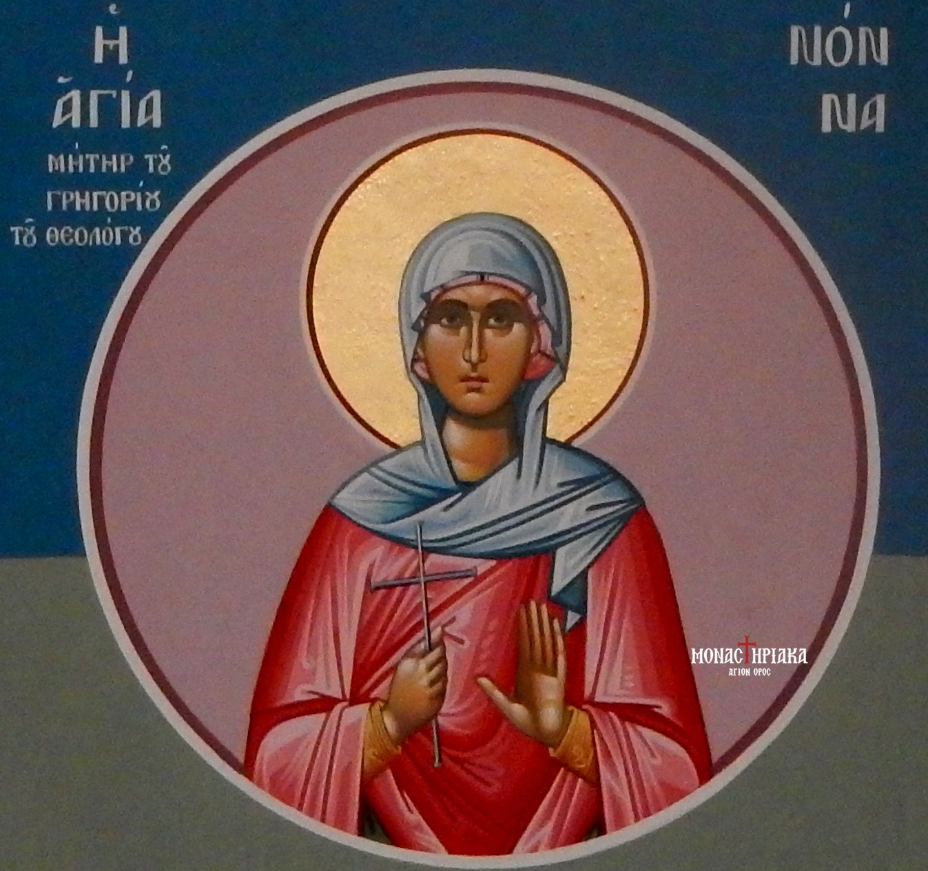 saint nonna mother of saint gregory theologian